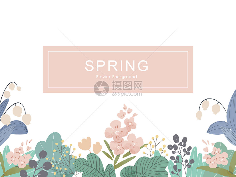 背景素材春之花插画图片下载 正版图片 摄图网