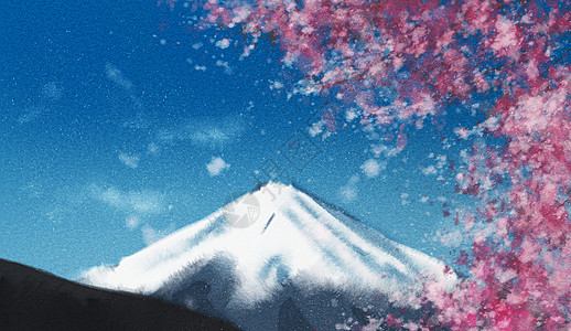 粉色质感樱花 富士山插画