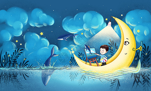 美术绘画月亮上画鲸鱼的男孩插画