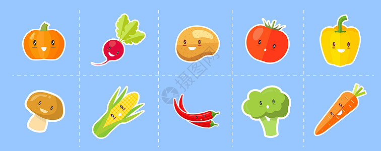 蔬菜小图标图片