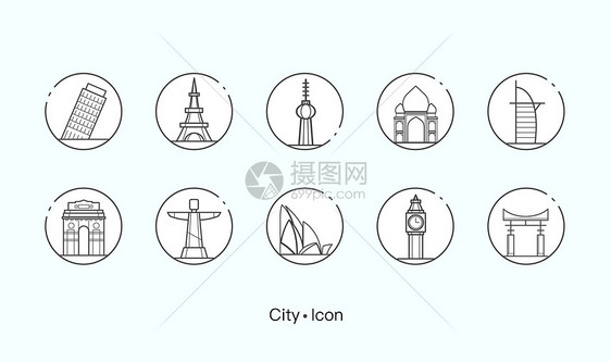 城市icon矢量图标图片