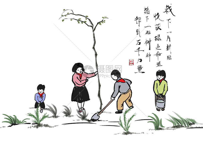 农民画 植树图片