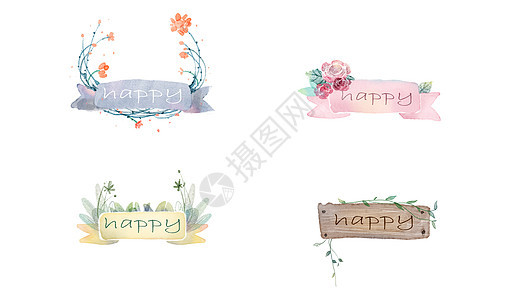 水彩花卉边框素材图片