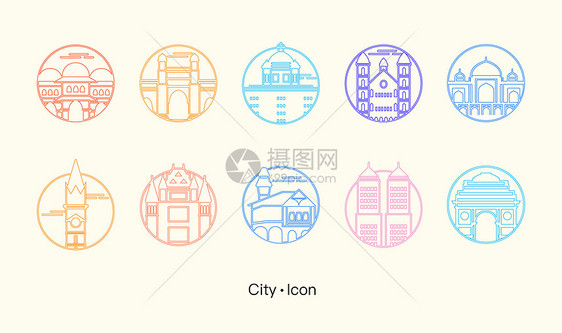 城市icon矢量图标图片
