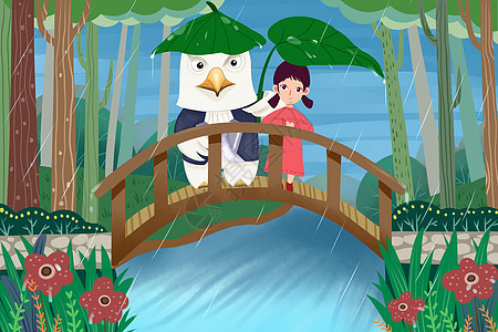 雨天车灯雨季桥上大鹏鸟和小女孩插画