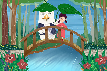 雨季桥上大鹏鸟和小女孩图片