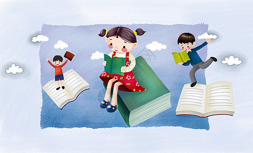 爱读书的孩子儿童看书插画插画