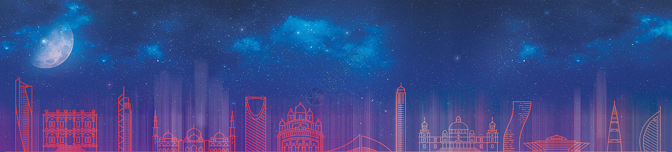 星空下的城市banner图片