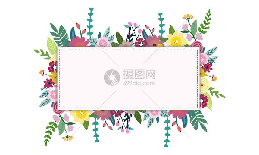 小清新叶子花卉装饰框图片
