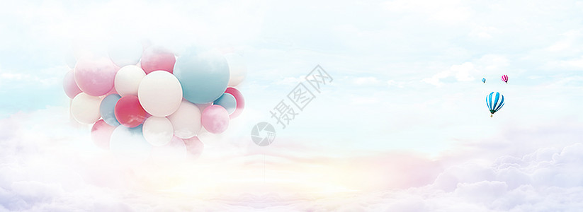 云朵气球小清新banner海报背景图片