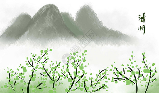 中国风清明节山水画背景图片