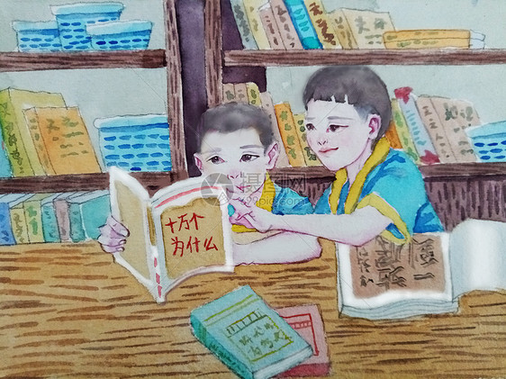 读书的两个小男孩图片