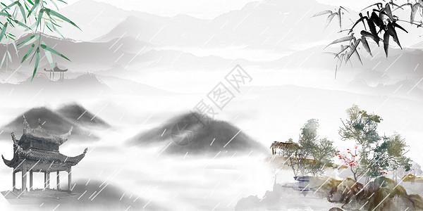 雨 雾水墨画背景设计图片