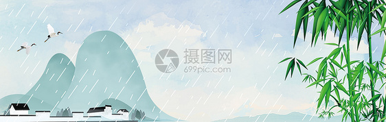 清明节banner图片