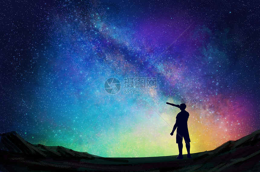 星空下的人图片