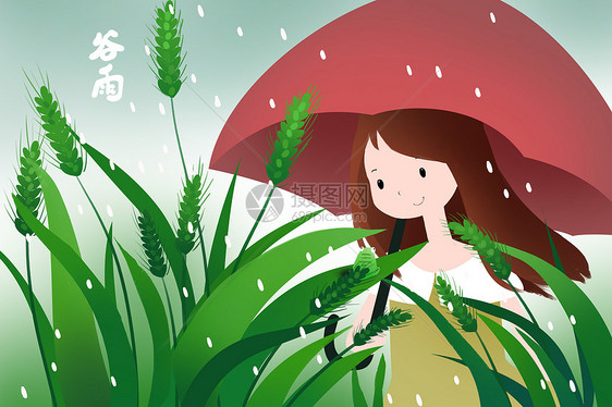 谷雨时节图片