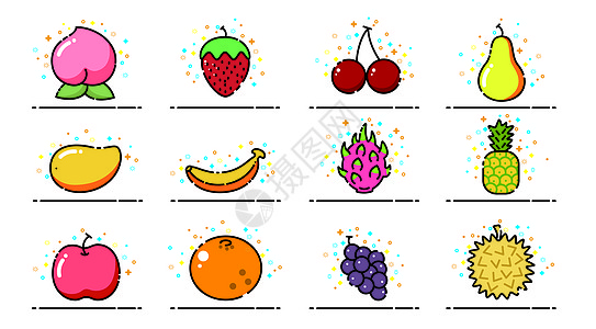 芒果矢量水果图标icon插画