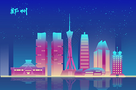 郑州扁平地标都市背景图片