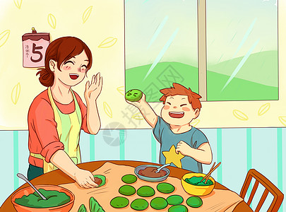 皇室饭桌清明吃青团插画