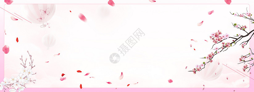 桃花粉色唯美海报背景背景图片