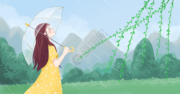 美女在家打伞听雨的女孩插画