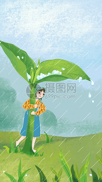 雨水图片