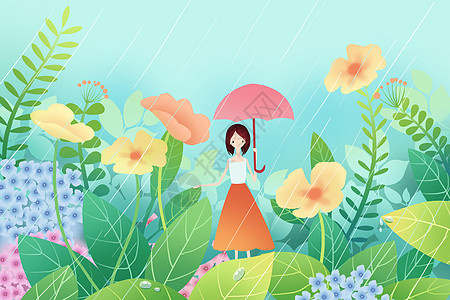 谷雨花丛中打伞的少女插画