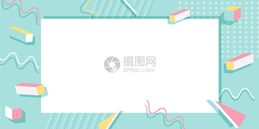 小清新立体几何图片