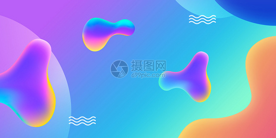 创意渐变背景图片