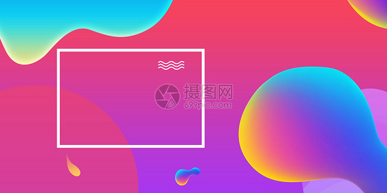 创意渐变背景图片