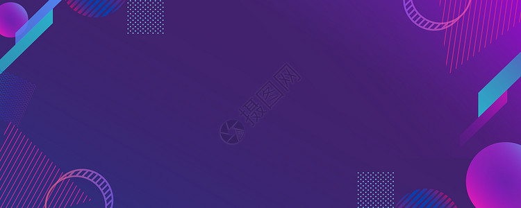 抽象蓝紫色几何背景插画