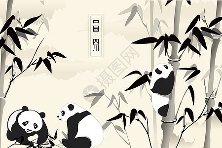 竹叶熊猫意境图片