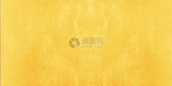 金黄色磨砂墙壁质感背景图片