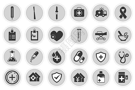 医疗小图标icon图片