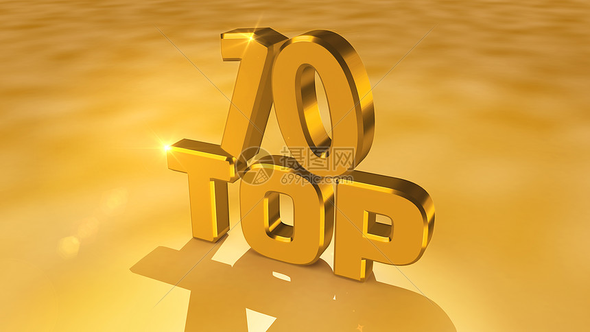 TOP10图片