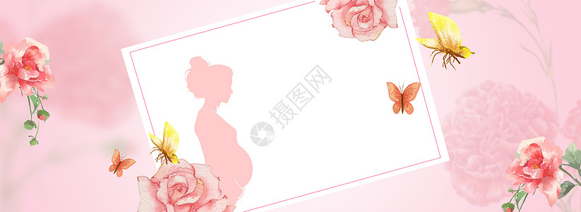 温馨母婴母亲节banner海报设计图片