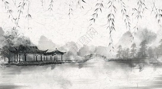 杂志背景图水墨背景图插画