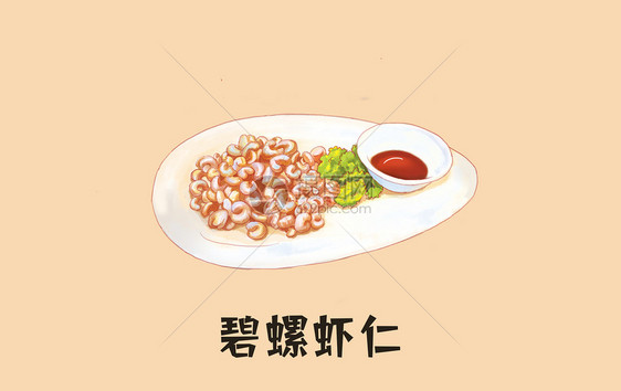 美食碧螺虾仁图片