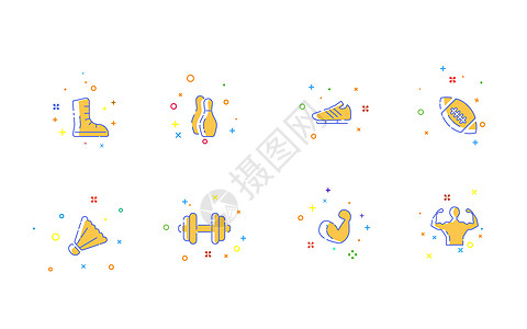 体育运动MBE风格图标高清图片