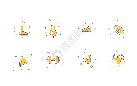 体育运动MBE风格图标图片