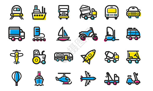 运输工具交通工具图标插画