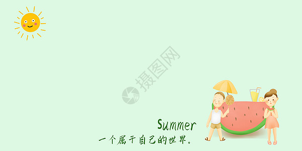 卡通女孩吃西瓜清凉夏日背景设计图片