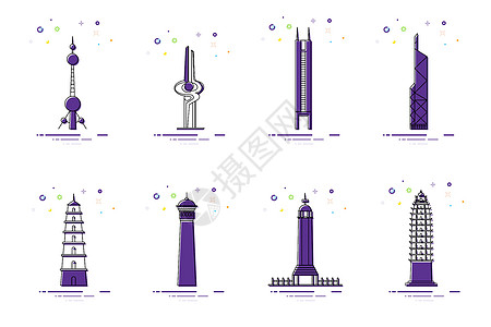 地标icon图片_地标icon素材_地标icon高清图片_摄图网图片下载