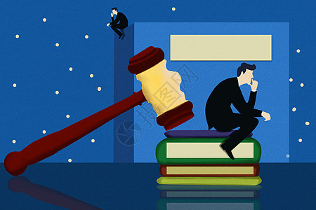 法律书世界法律日插画