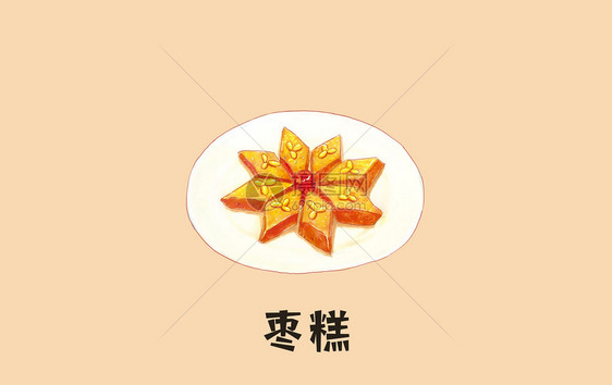 美食枣糕图片