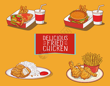食物垃圾处理器汉堡炸鸡快餐套餐插画