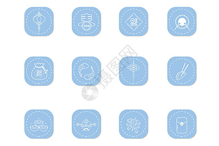 春节图标红包 图标高清图片