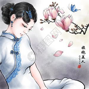 旗袍中国风图片