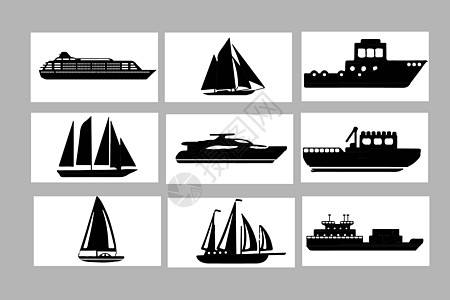 帆船图标交通工具图标插画