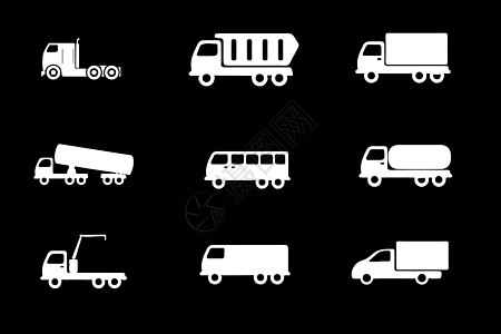 汽车拖车交通工具图标插画